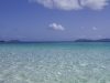 Hawksnest Bay, St. John's, USVI